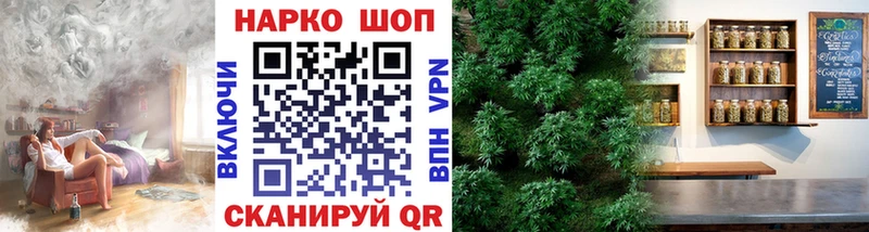 Купить наркотик аптеки Южно-Сухокумск Конопля  Меф  А ПВП  АМФ  ГАШИШ 