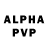 Экстази Philipp Plein lece garcia