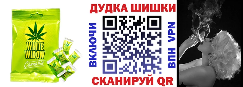 купить  сайты  Южно-Сухокумск  MEGA маркетплейс  Canna-Cookies марихуана 