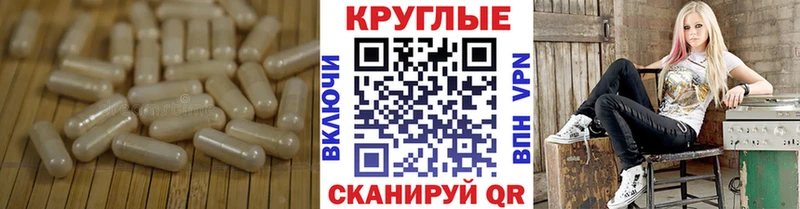 kraken ONION  Южно-Сухокумск  ЭКСТАЗИ DUBAI  хочу наркоту 