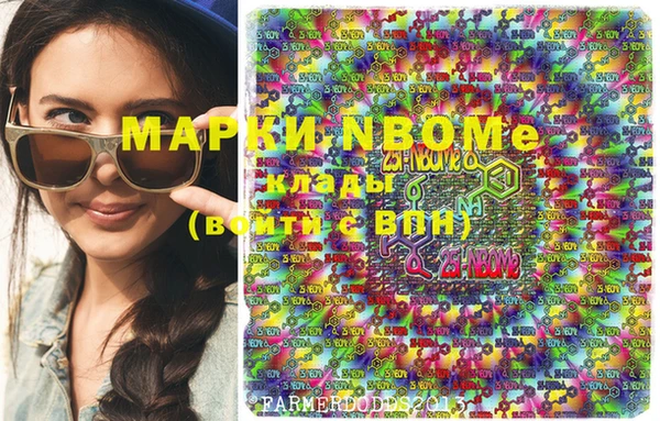 герыч Алексеевка