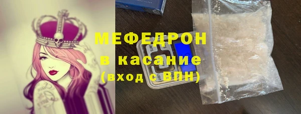 jwh Заволжск