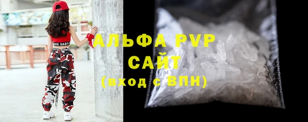 героин Абаза