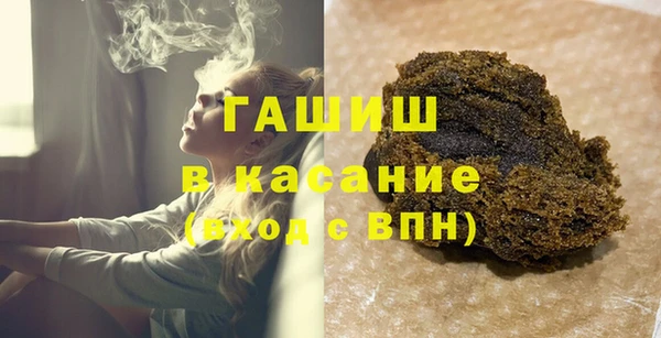 герыч Алексеевка