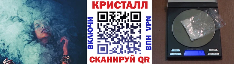 Метамфетамин пудра гидра как войти Южно-Сухокумск